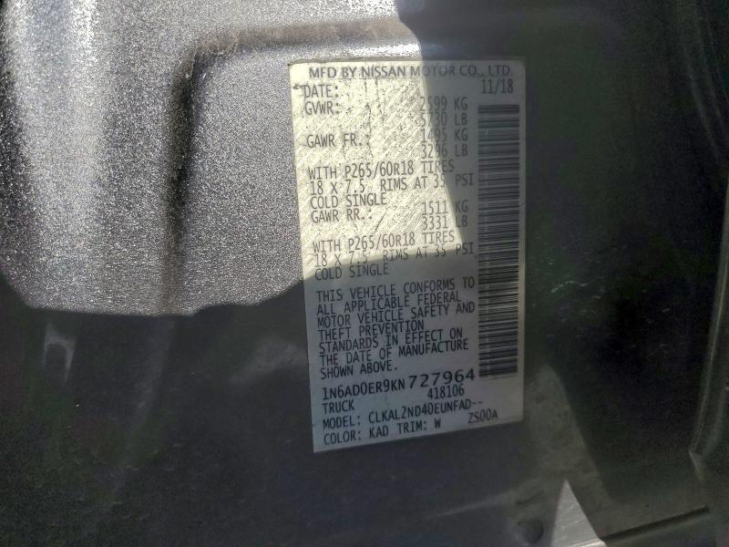 2019 Nissan Frontier s