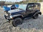 2013 Jeep Wrangler Sahara