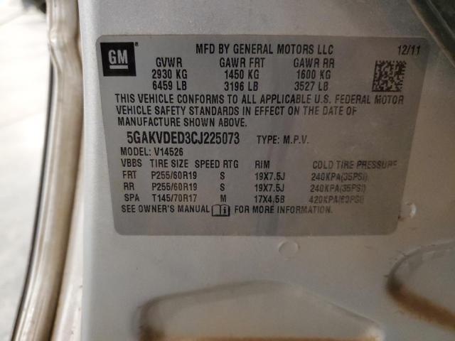 2012 Buick Enclave