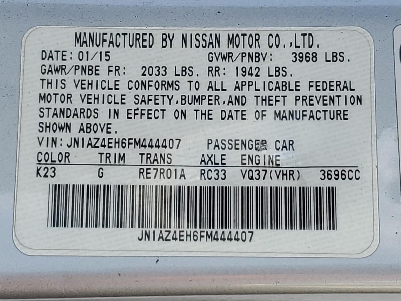 2015 Nissan 370z Base