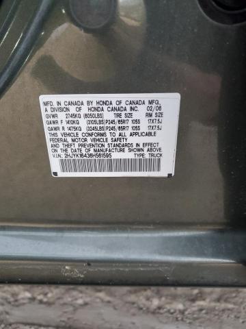 2006 Honda Ridgeline rts