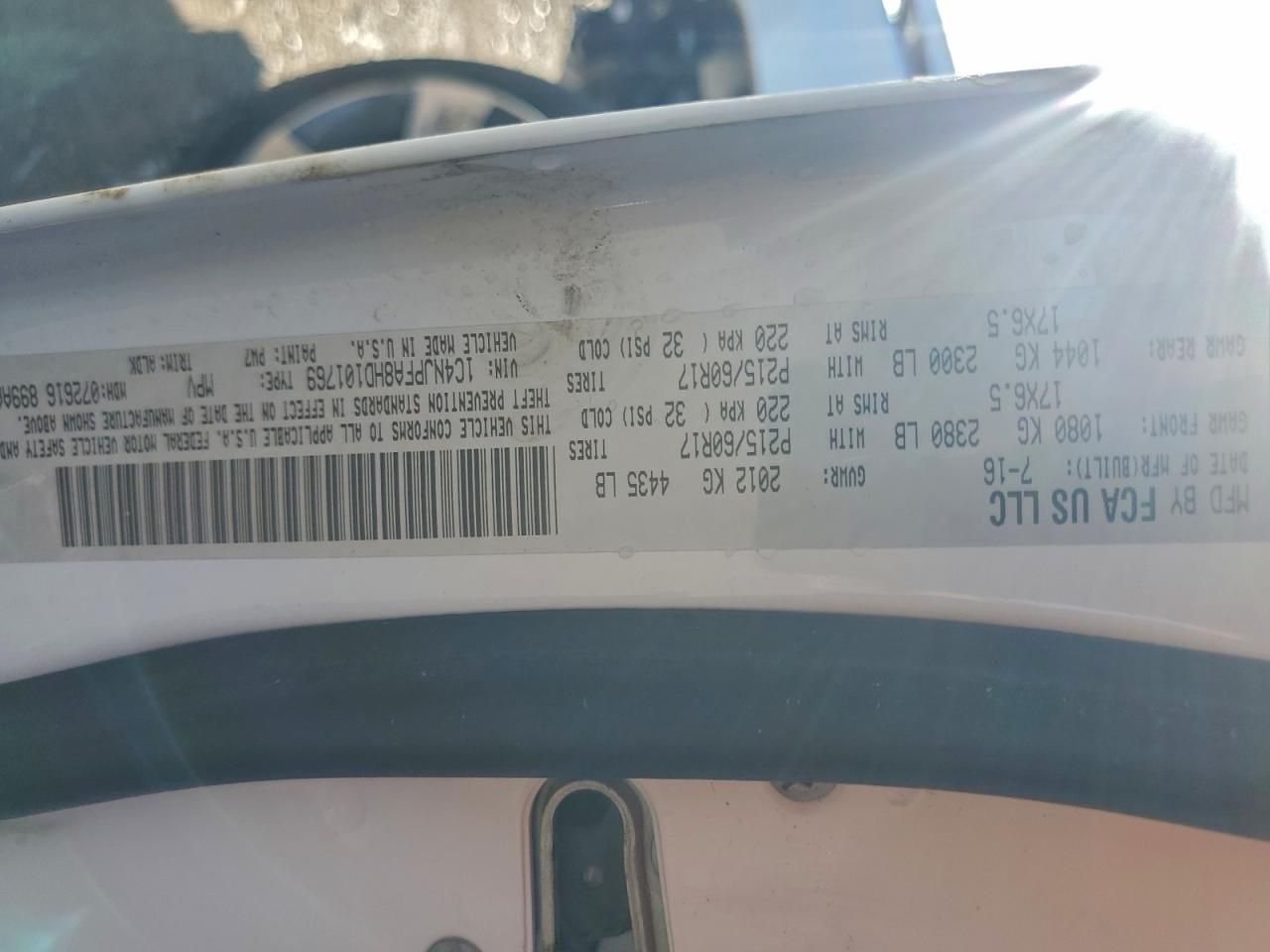 2017 Jeep Patriot Latitude