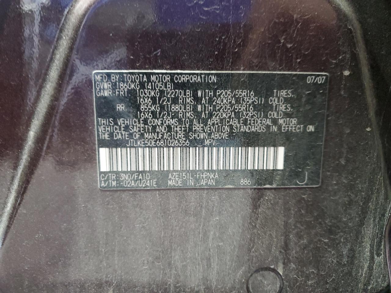 2008 Scion XB