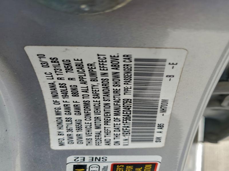2010 Honda Civic lx