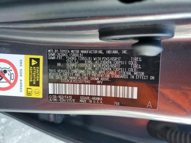 2012 Toyota Highlander Base