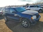 2006 Jeep Grand Cherokee Laredo