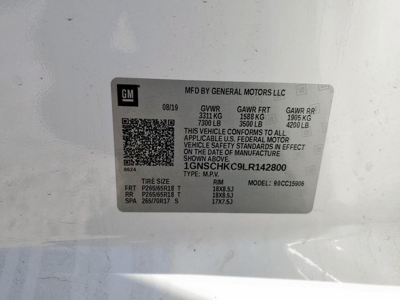 2020 Chevrolet Suburban C1500 lt