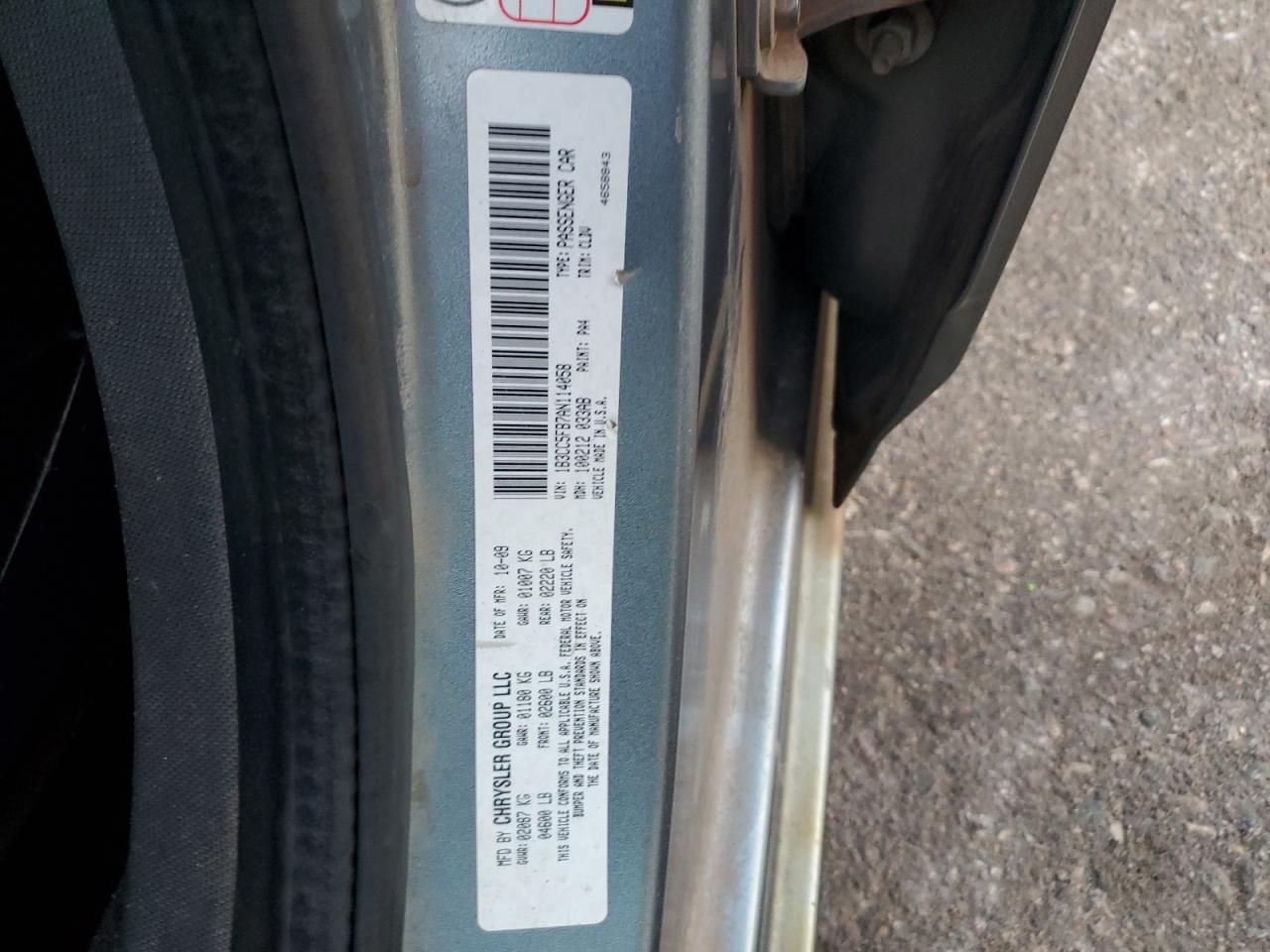 2010 Dodge Avenger R/T