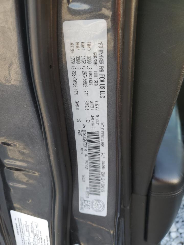 2017 Dodge Durango gt
