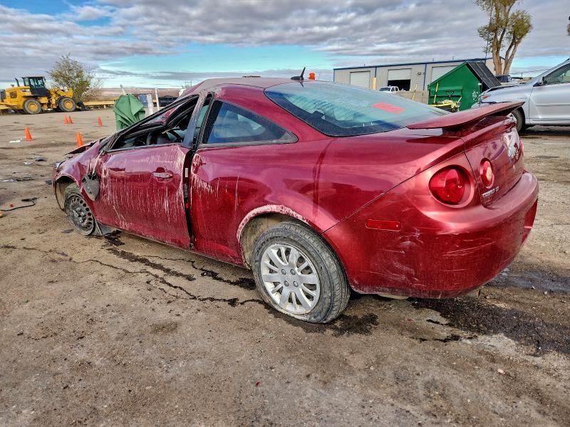 2009 Chevrolet Cobalt lt