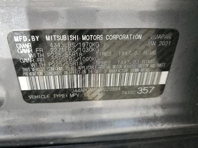 2021 Mitsubishi Outlander Sport es