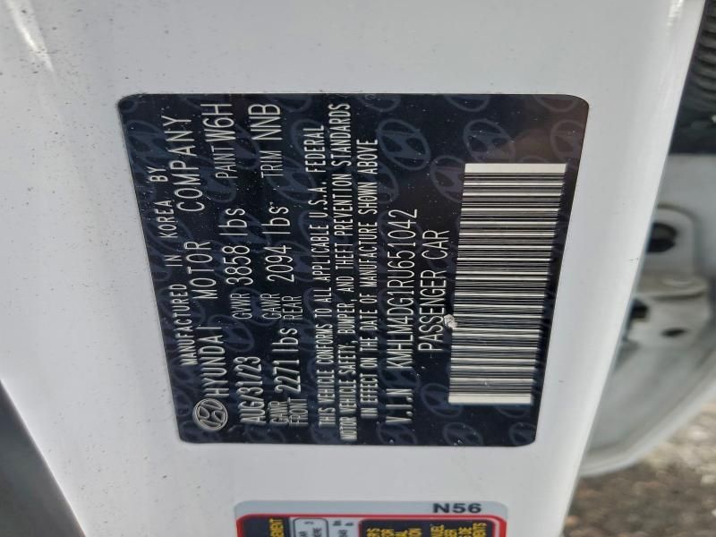 2024 Hyundai Elantra sel