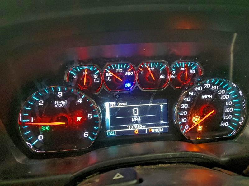 2016 Chevrolet Silverado K1500 LT