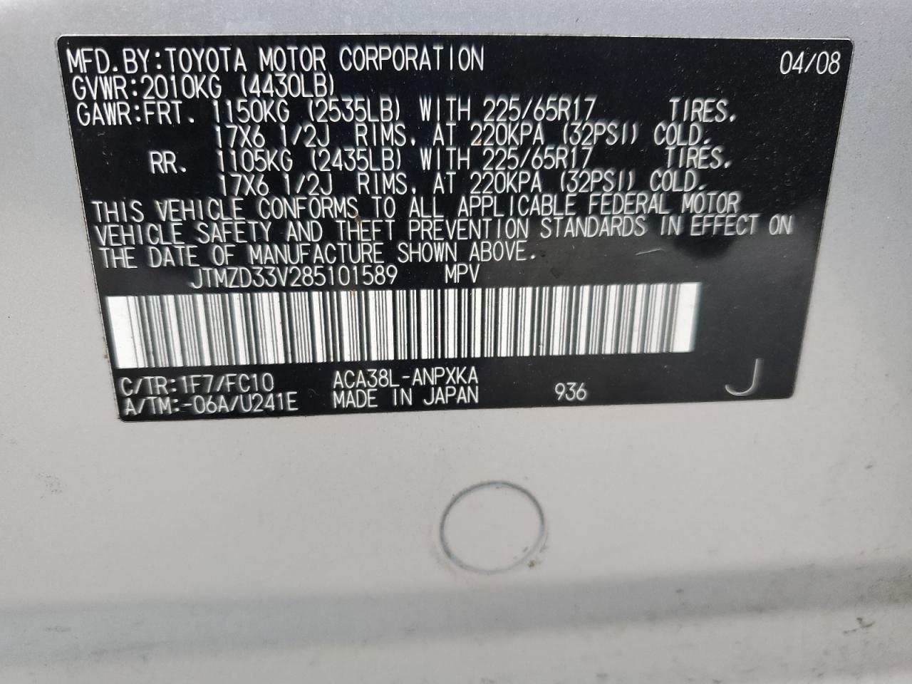 2008 Toyota Rav4