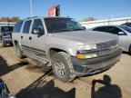 2005 Chevrolet Suburban K1500