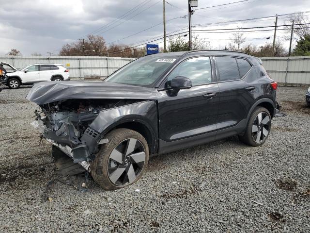 2024 Volvo Xc40 Recharge Ultimate