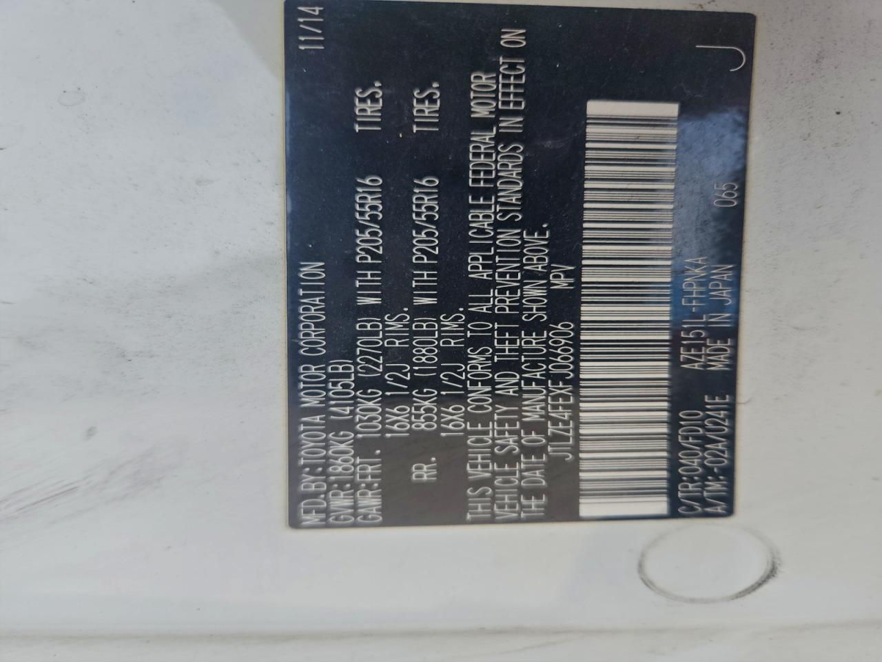 2015 Scion Xb Base