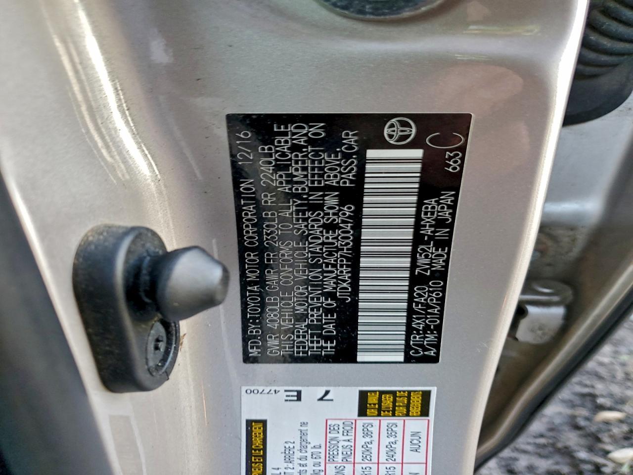 2017 Toyota Prius Prime
