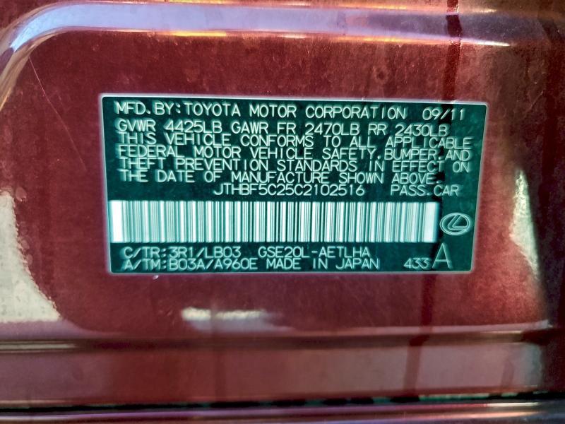 2012 Lexus IS