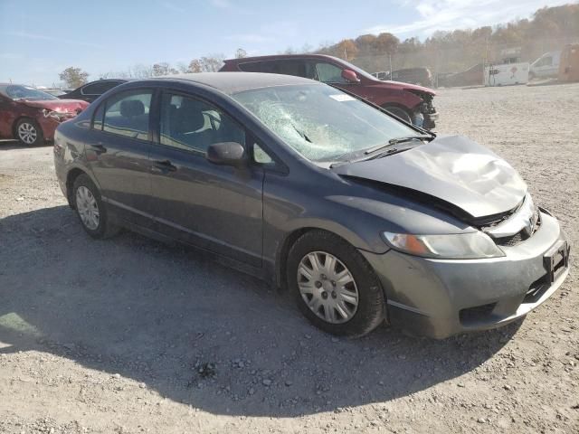 2009 Honda Civic vp