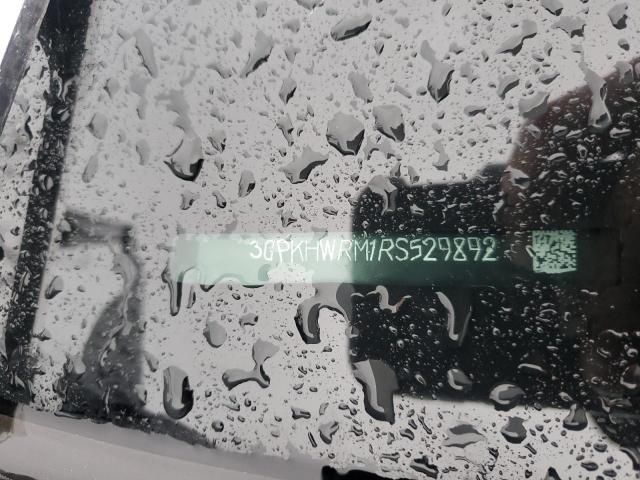 2024 Honda Prologue Touring