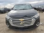 2018 Chevrolet Traverse ls