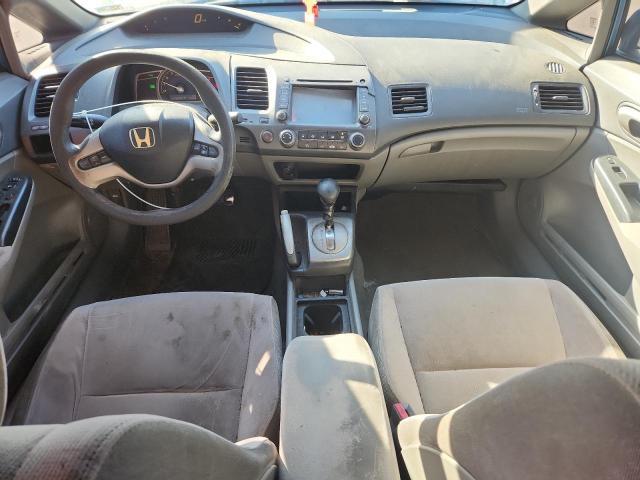 2006 Honda Civic ex