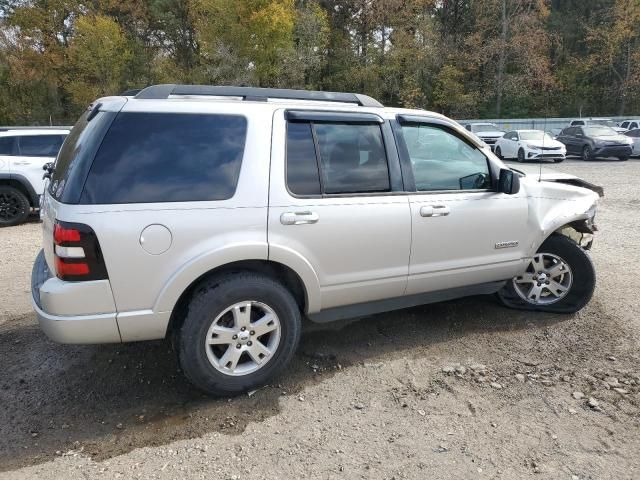 2008 Ford Explorer xlt