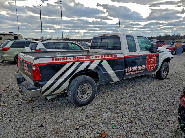 2016 Ford F250 Super Duty