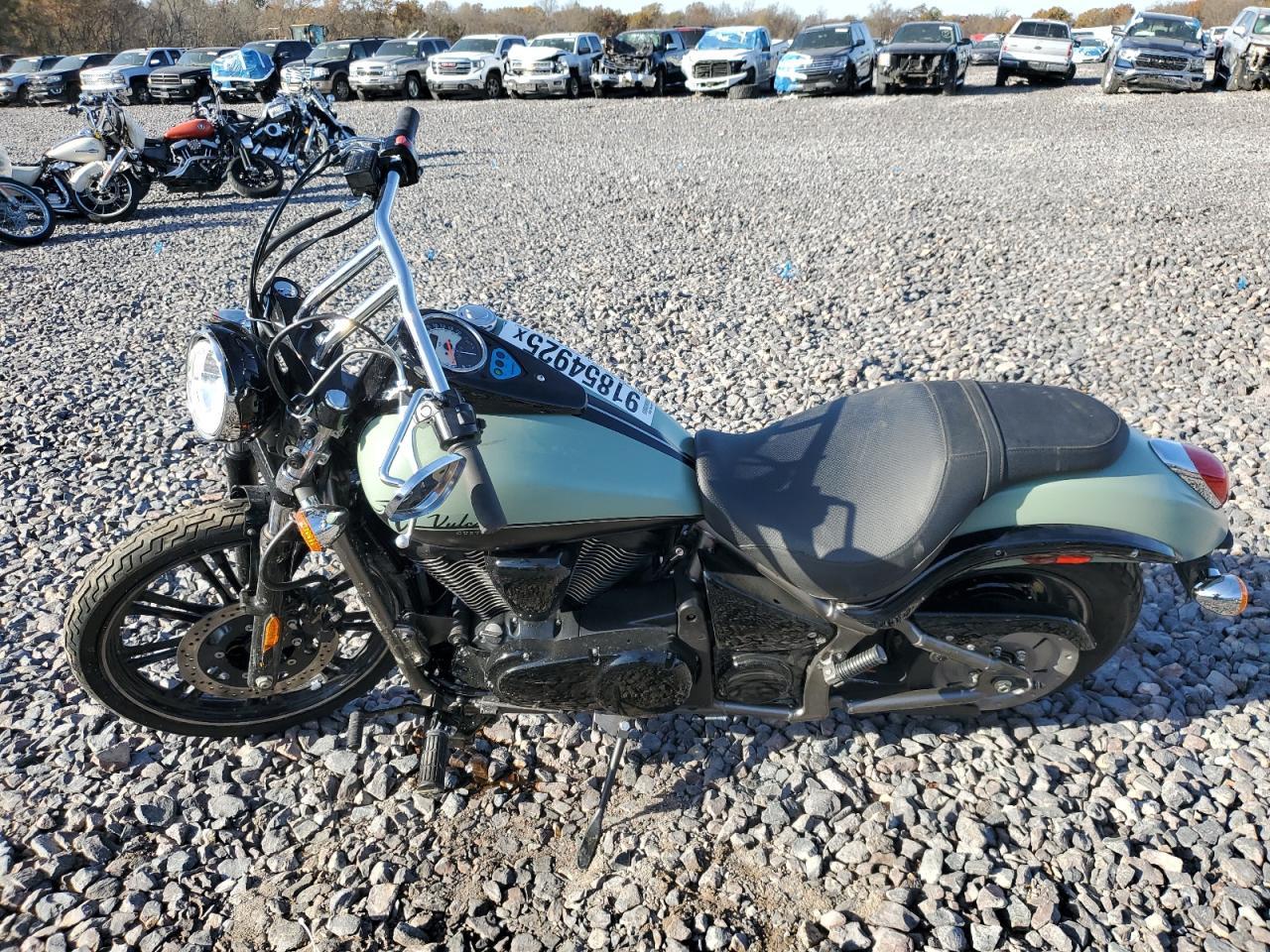 2023 Kawasaki VN900 F