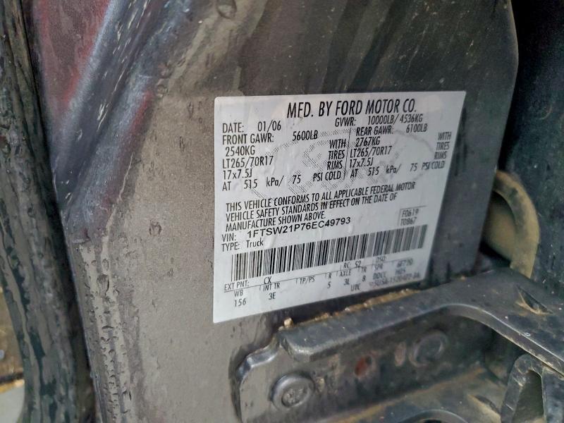 2006 Ford F250 Super Duty