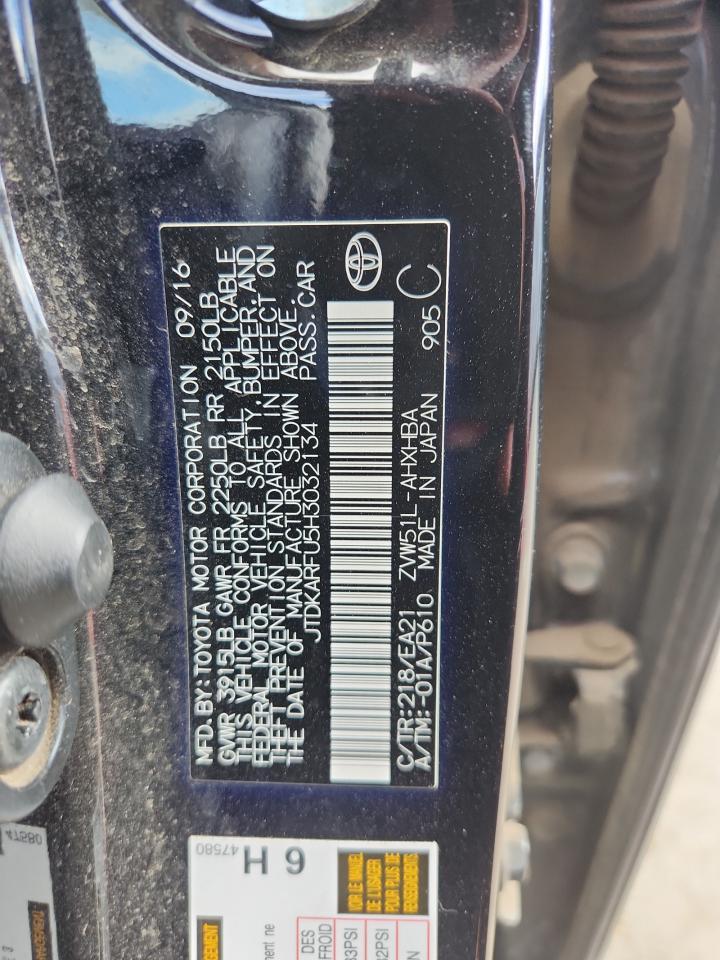 2017 Toyota Prius