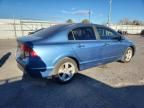 2008 Honda Civic ex