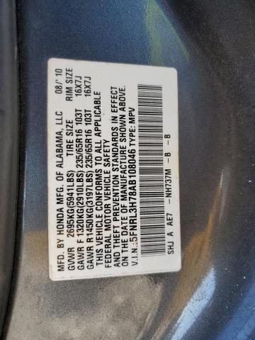 2010 Honda Odyssey exl