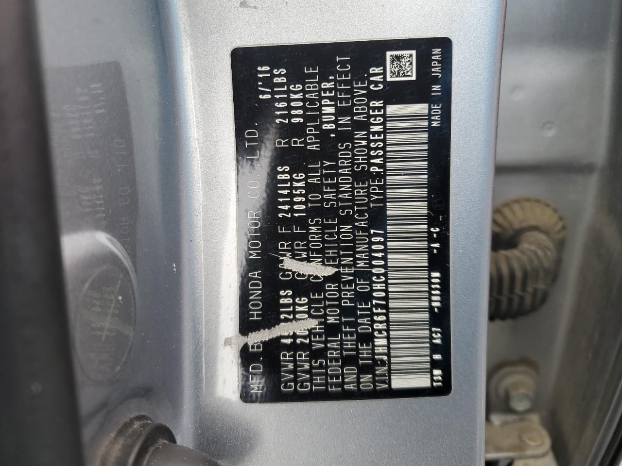 2017 Honda Accord Touring Hybrid