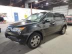 2007 Acura Mdx Technology