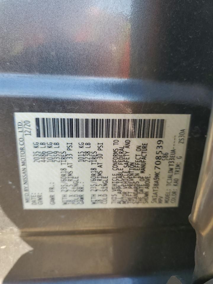 2021 Nissan Rogue sv