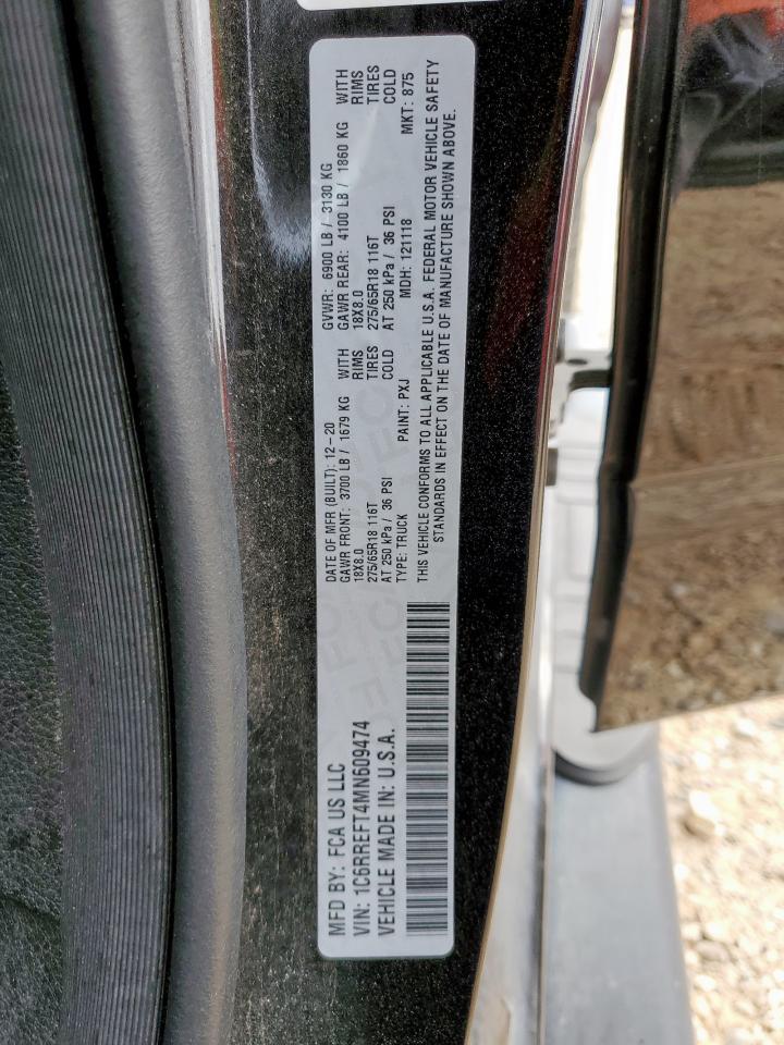 2021 Dodge Ram 1500 big Horn/lone Star