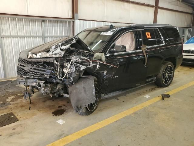 2015 Chevrolet Tahoe C1500 lt