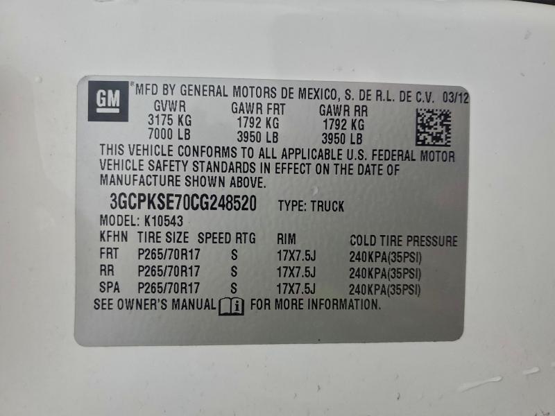2012 Chevrolet Silverado K1500 lt