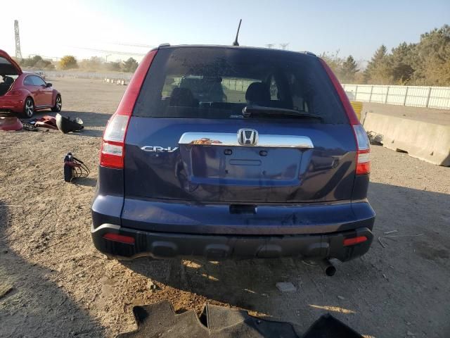 2008 Honda Cr-v ex