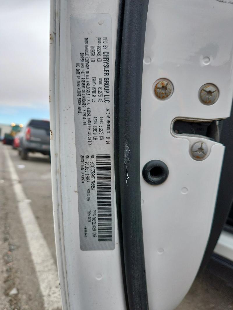 2015 Dodge Challenger sxt Plus