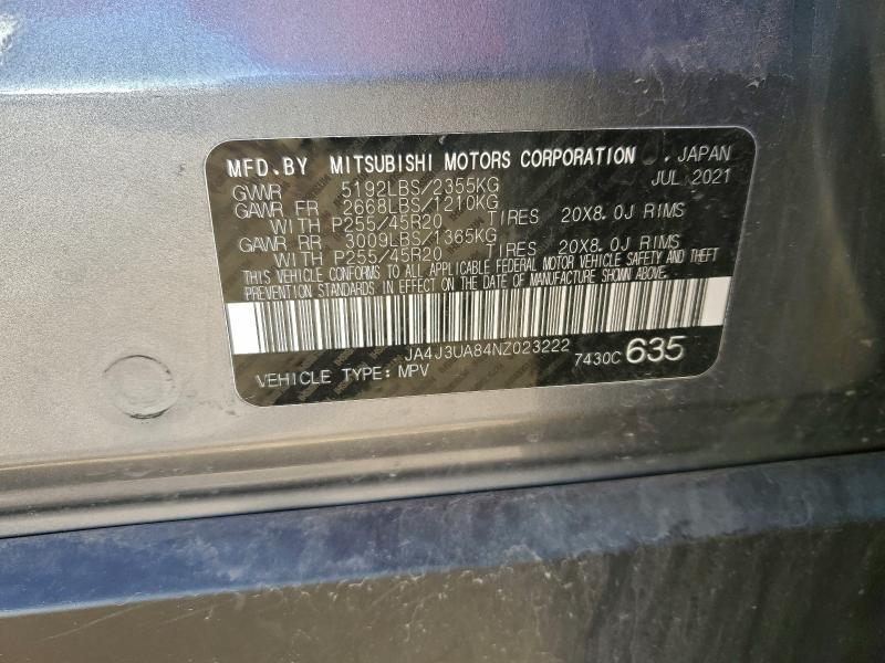 2022 Mitsubishi Outlander se