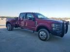 2017 Ford F450 Super Duty