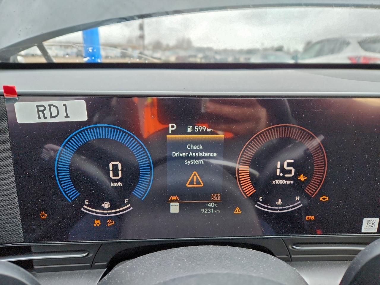 2025 Hyundai Kona sel