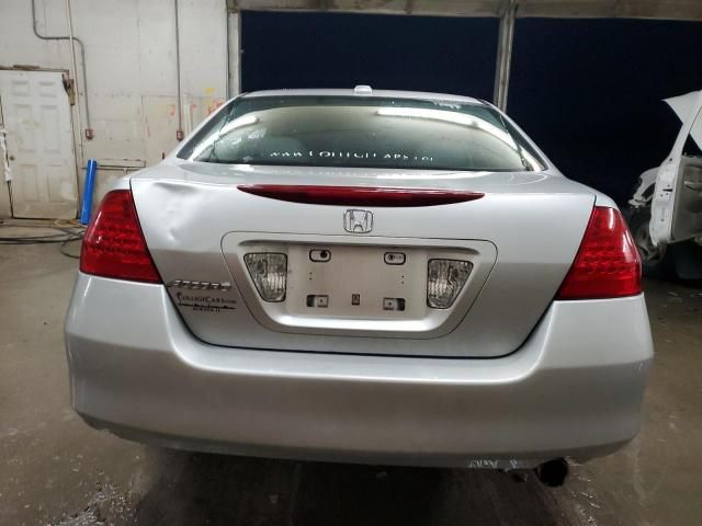 2007 Honda Accord ex