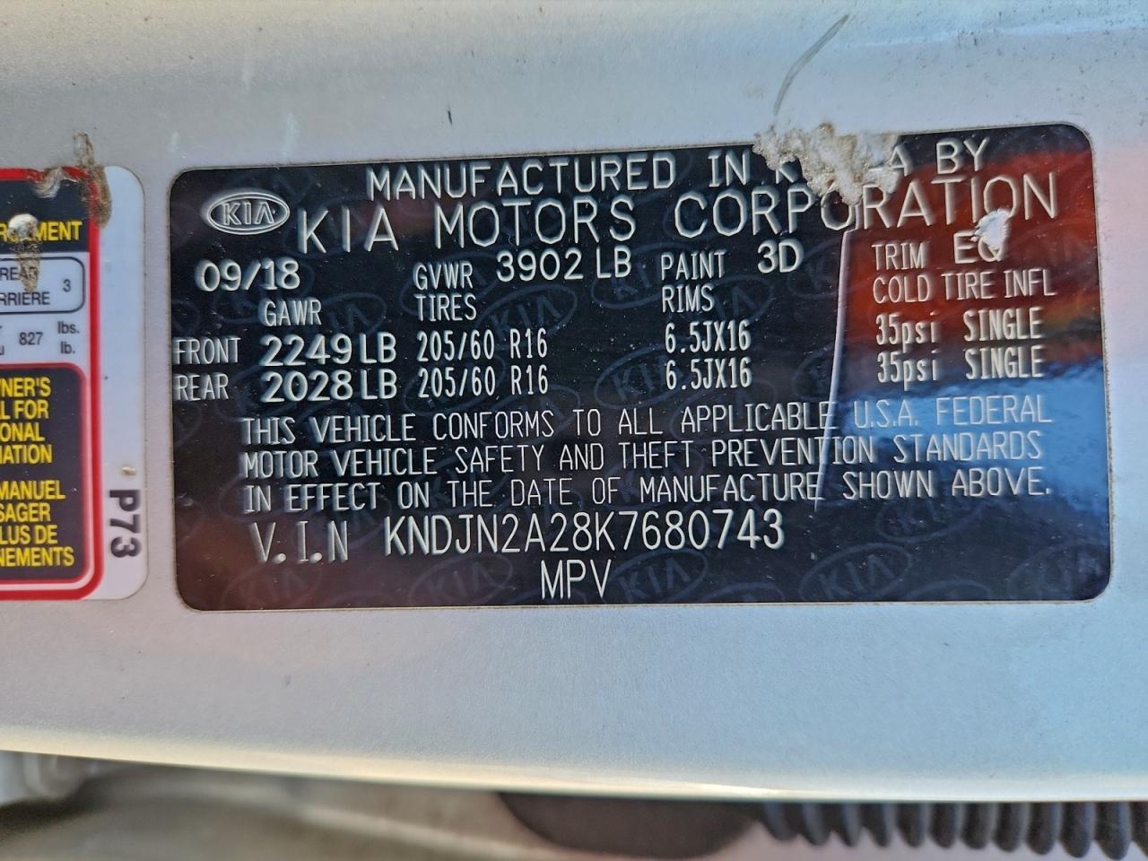 2019 KIA Soul