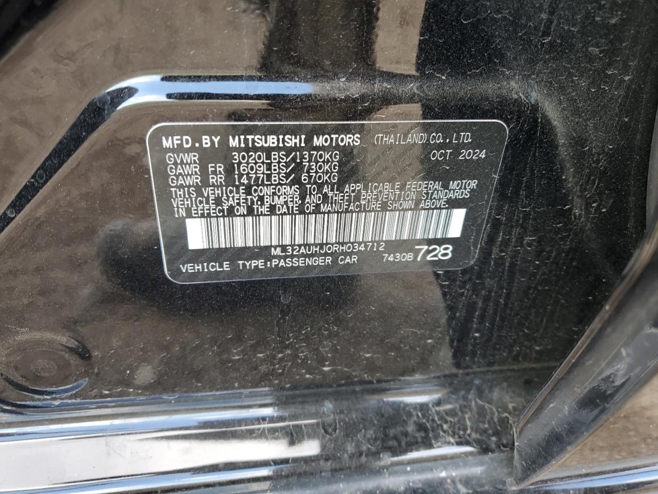 2024 Mitsubishi Mirage es