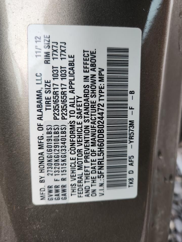 2013 Honda Odyssey exl