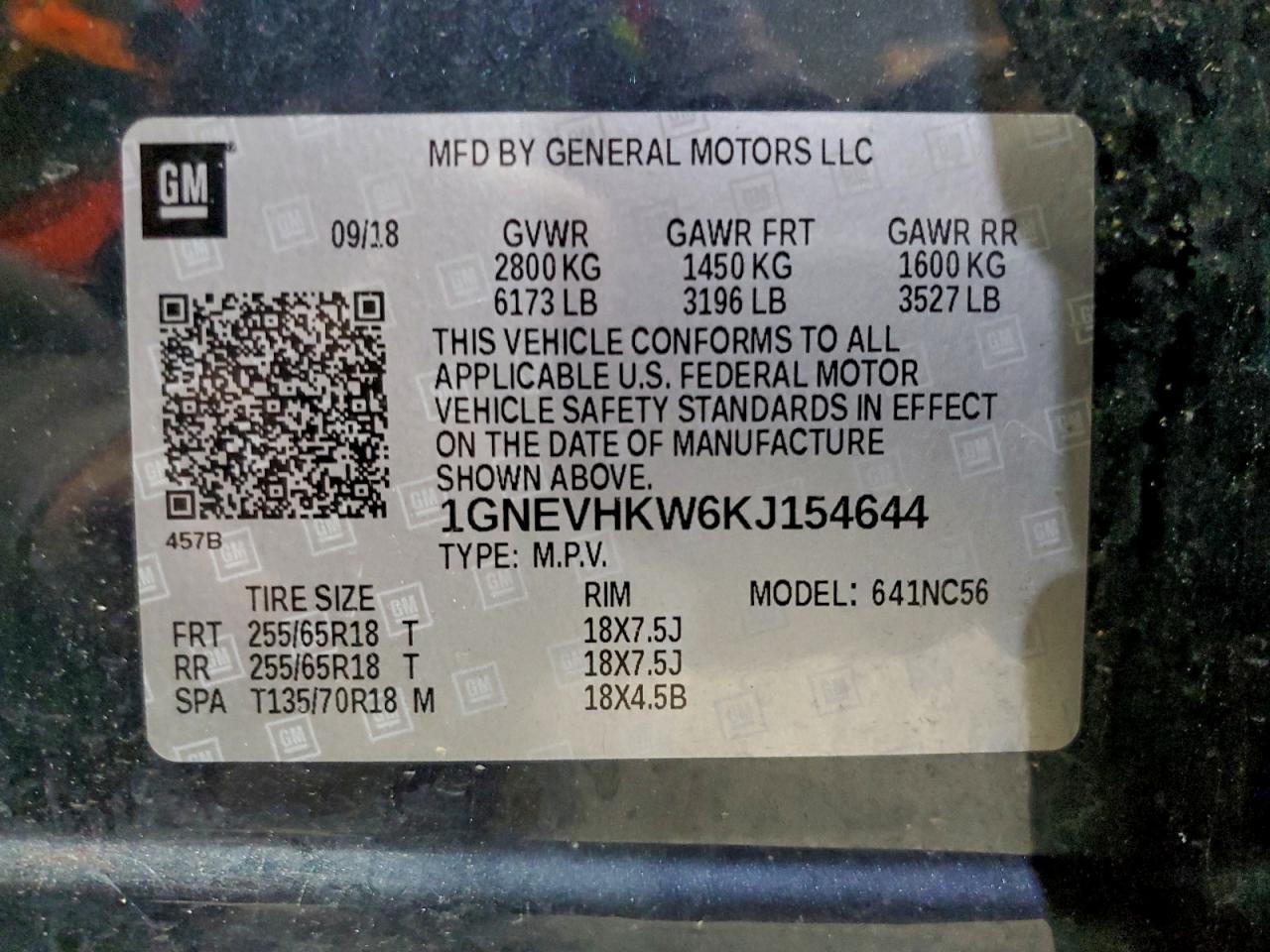 2019 Chevrolet Traverse lt